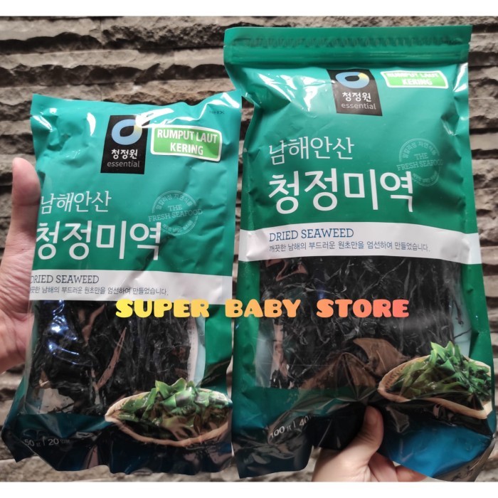 

Chung Jung One Daesang Miyeok- Dried Seaweed- Rumput Laut 50gr 100gr