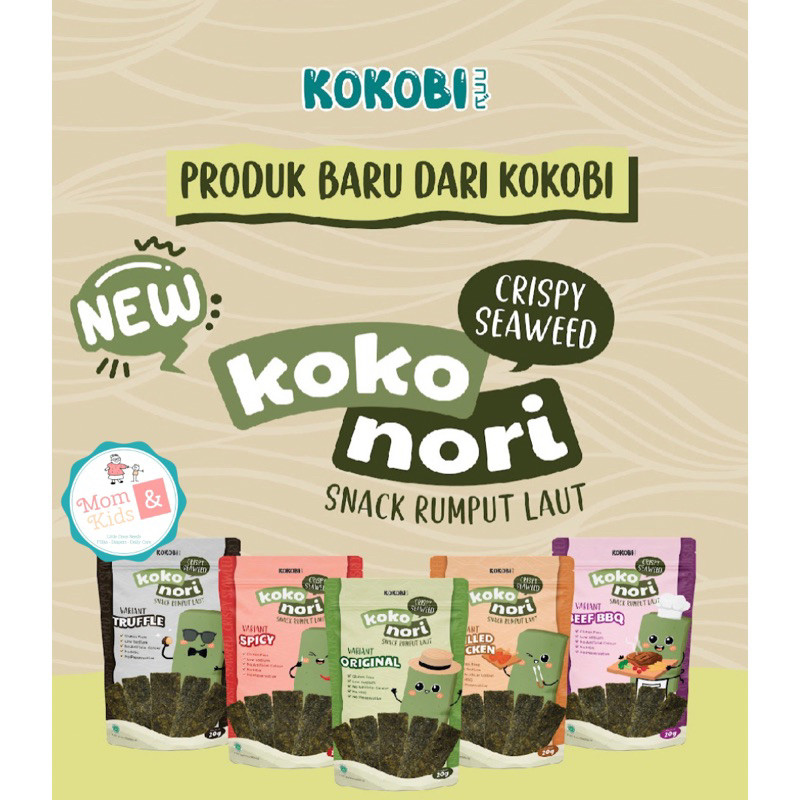 

KOKO NORI Crispy Seaweed 20gr Kokobi KOKONORI Snack Rumput Laut Sehat