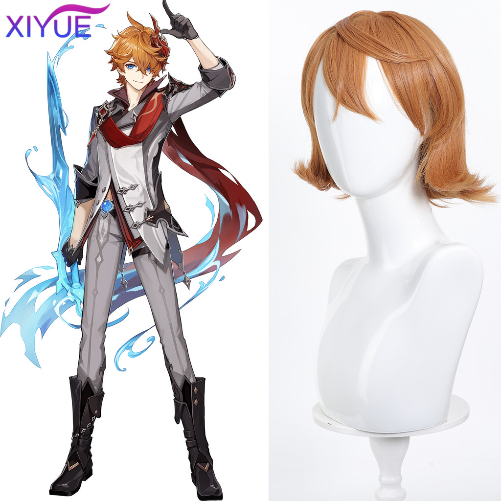 

XIYUE synthetic Genshin Impact Cosplay Handsome Executive Anime Game Dadalia Wig Full Set Halloween Party for Men Adult