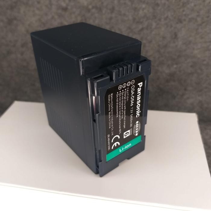 Baterai Panasonic CGA-D54S( For HC-MDH2/MDH3/z10000)