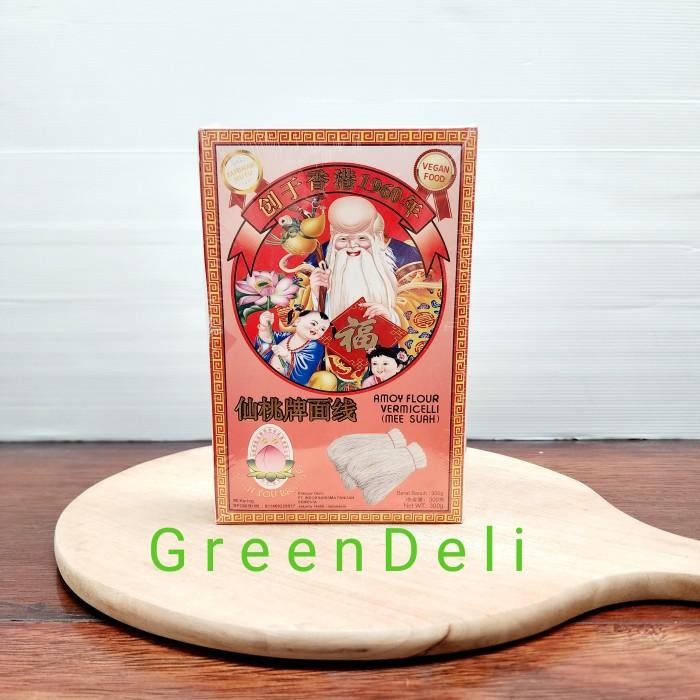 

Promo Terbatas Amoy Xian Tou Mi Sua / Misua / Mee Suah 300 Gram Aman