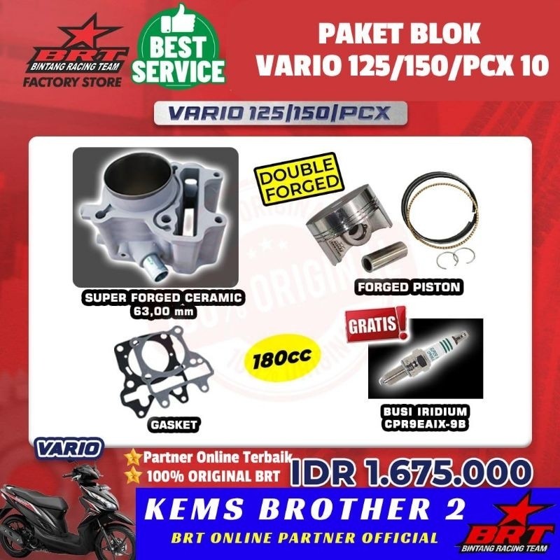Blok BRT Vario 150/Pcx 150/Adv 150/Vario 125 Paket Touring 1 Free Busi BRT