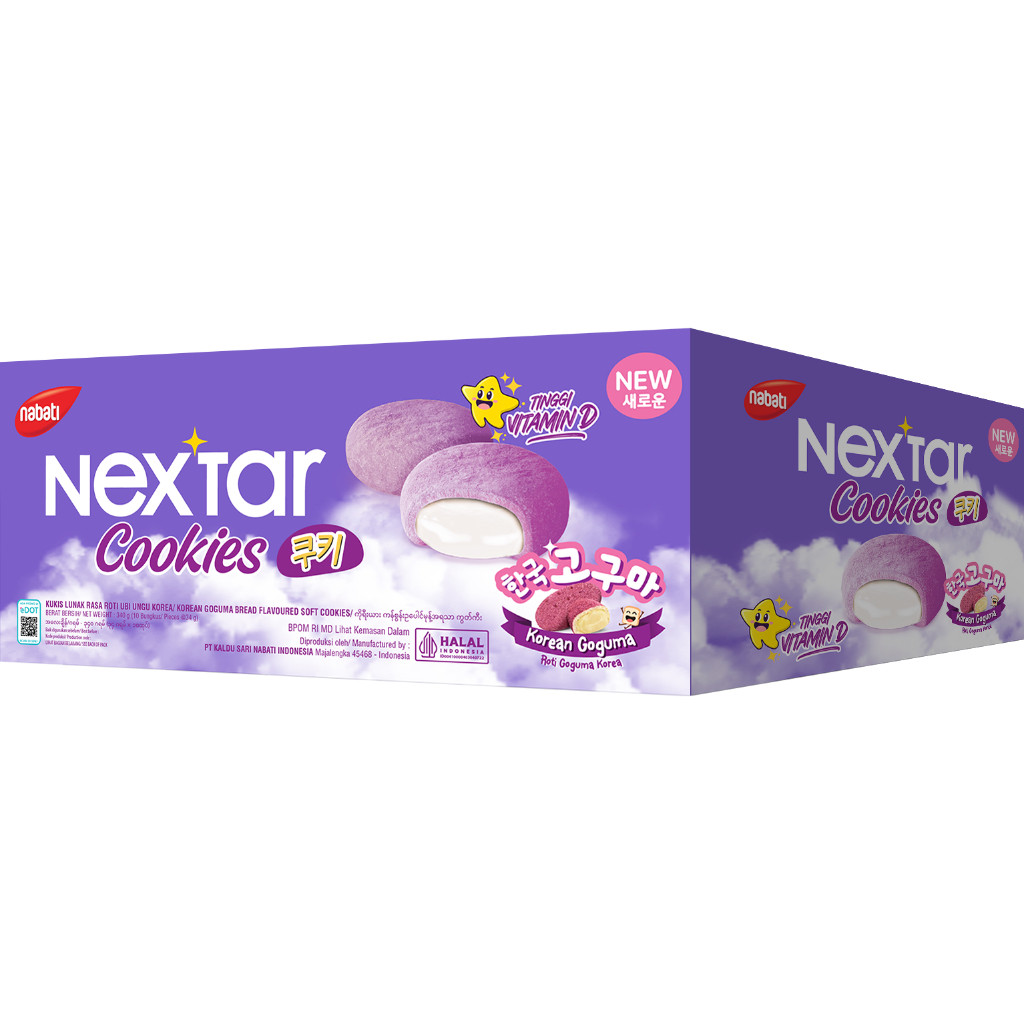 

Eumsig Nabati Nextar Box Kue Nastar Berbagai Varian Pilih Rasa Nanas Coklat Strawberry Goguma Star