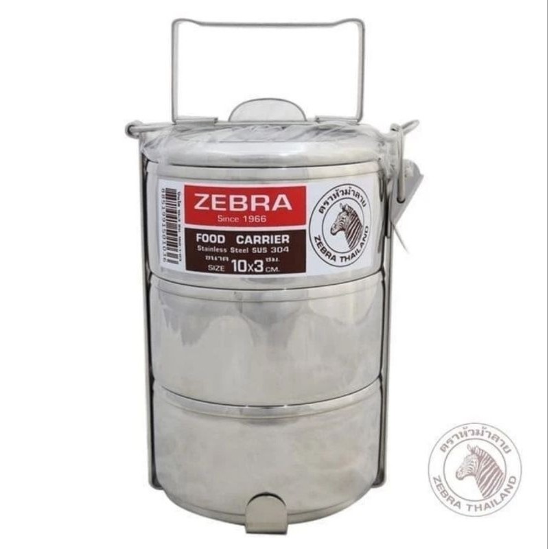Rantang ZEBRA 3 Susun 10 Cm 150103 Stainless Steel SUS 304