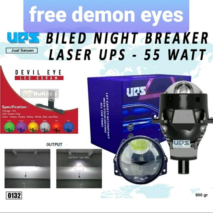 PROJECTOR BILED NIGHT BREAKER LASER 3 INCH MERK UPS I BILED LASER