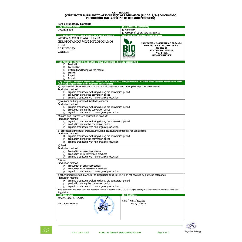 

AEGEA Minyak Zaitun EU Organik & Polifenol Tinggi / Organic & High Polyphenol Extra Virgin Olive Oil