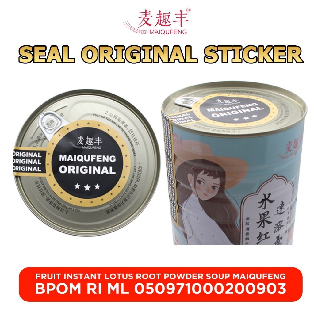 

MAIQUFENG Oufen Lotus Root Powder Bubuk Akar Teratai Original BPOM RI (HALAL) - Fruit