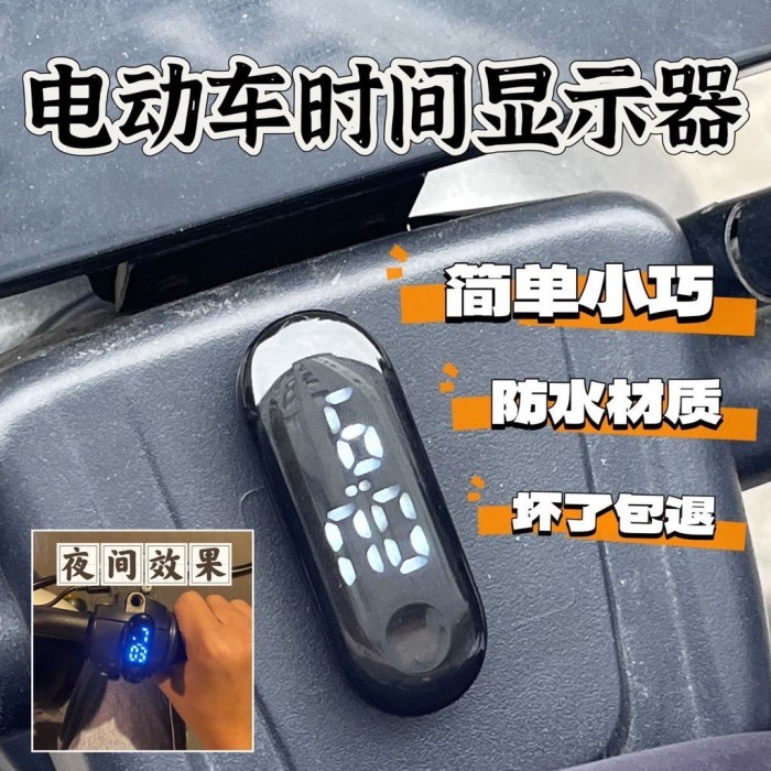 Jam Digital Led Untuk Dekorasi Motor Mobil Listrik Jam Elektronik Sepeda Motor Waterproof