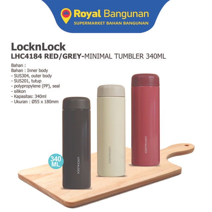 LocknLock LHC4184 MINIMAL TUMBLER 340ML