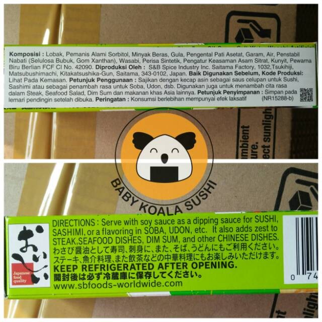 

S&B Wasabi Paste Tube Pasta Wasabi 43 g Horseradish Import for Sashimi Sushi