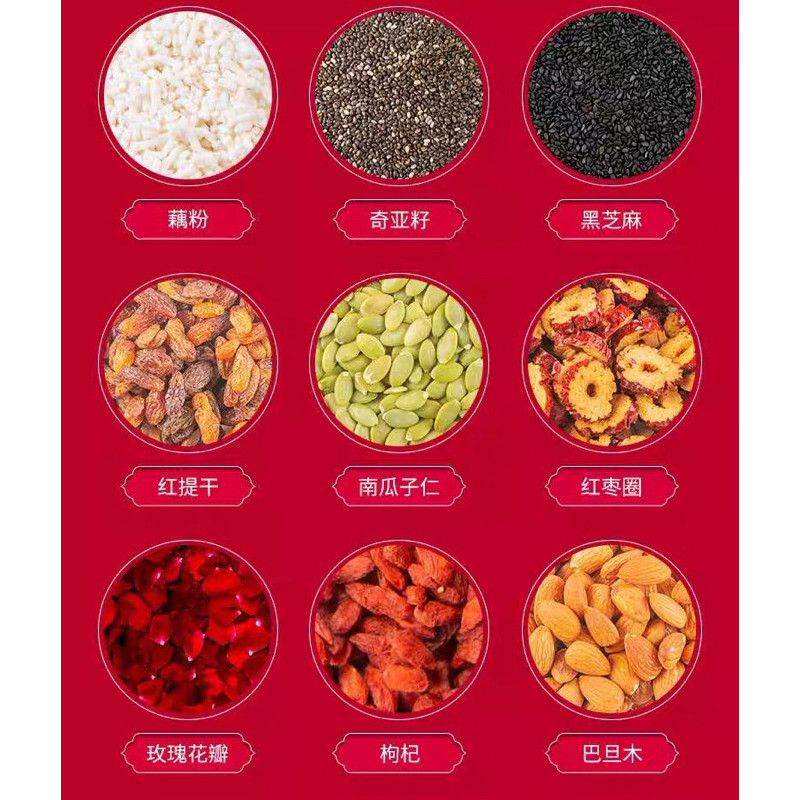

Lotus Root Powder Rose 500gram Chia Seed Nut Oufen Bubur Akar Teratai