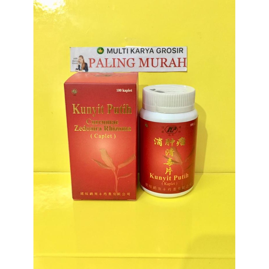 

Terlaris Nan Fung - Kunyit Putih Obat Herbal Untuk Tumor