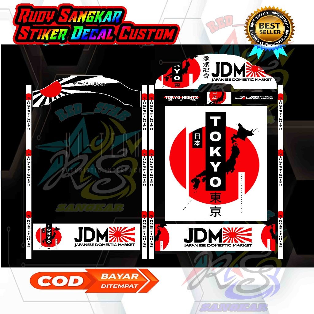 STIKER DECAL SANGKAR BURUNG MODEL KIPASAN MOTIF TOKYO