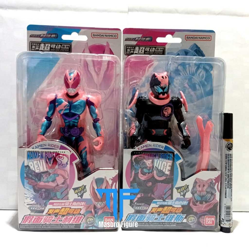 Action Bandai Kamen Rider Live Kamen Rider Demons Kamen Raider Revice
