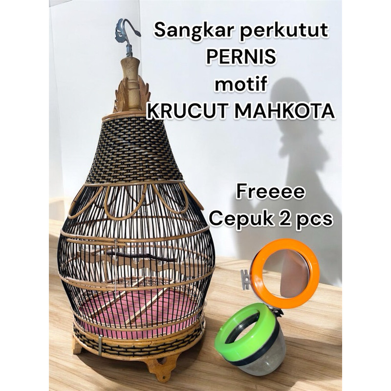 SANGKAR PERKUTUT PERNIS MOTIF KRUCUT MAHKOTA
