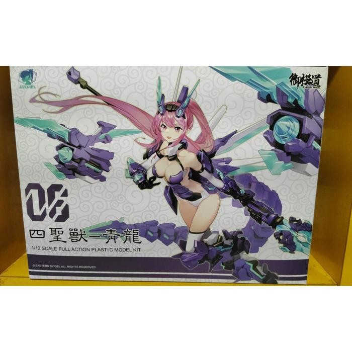 

Eastern Model A.T.K ATK Girl 06 Chinese Divine Beast Azure Dragon Qinglong Scale 1/12
