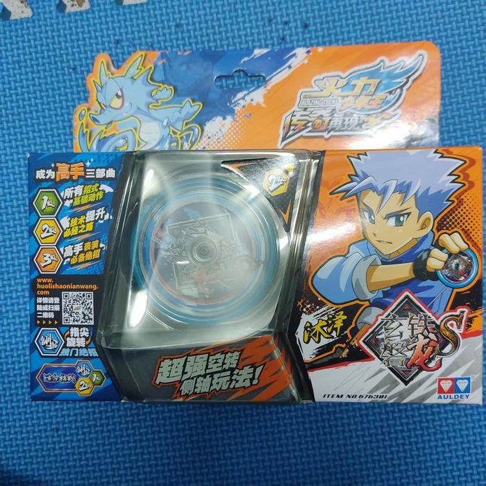 ASLI yoyo blazing teens iron loong s