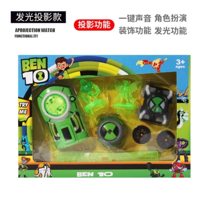 Bandai Original 3D Ben 10 Watch Earth Defenders Projection Watch Omnitrix Toy Anime Figures Model