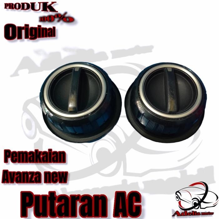 Masih Ada. Knob Ac Avanza Knop Putaran Ac Avanza All New Original