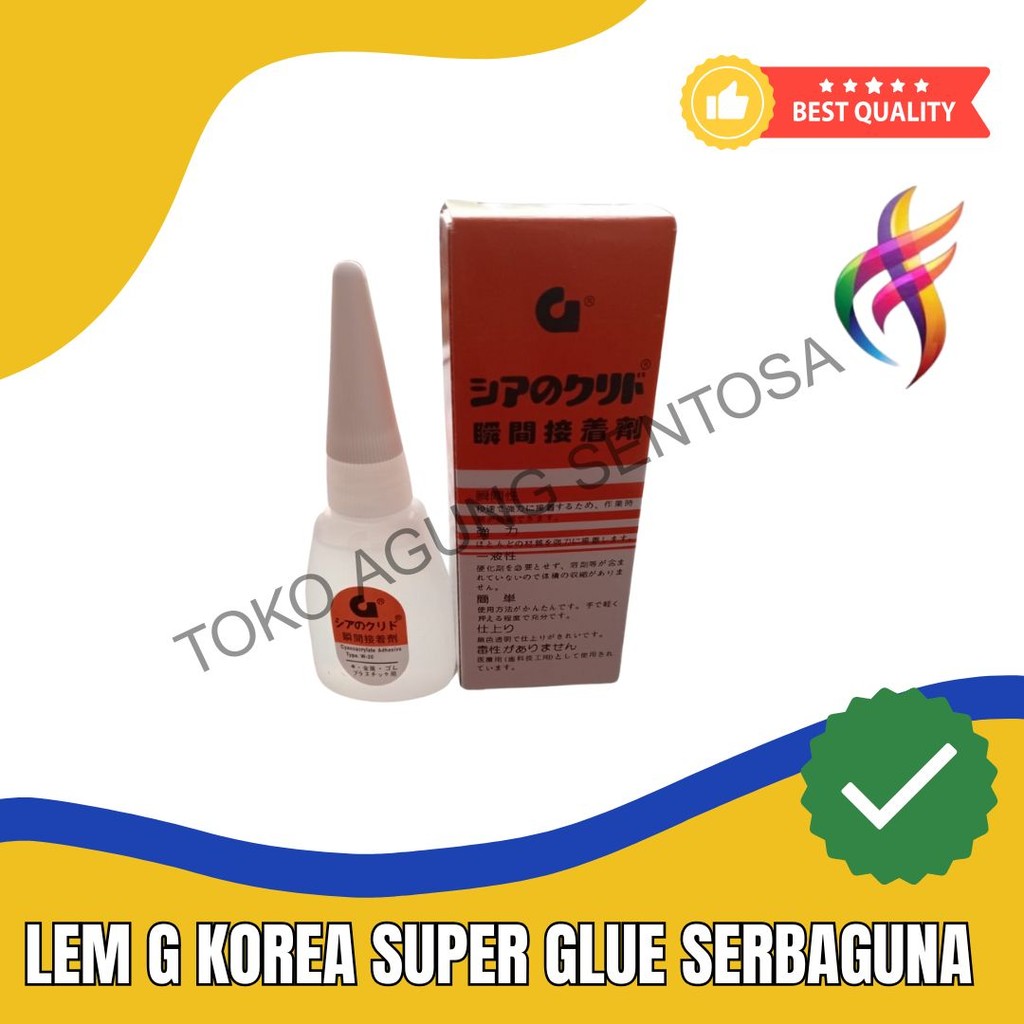 

LEM G LEM KOREA SUPER GLUE SERBAGUNA