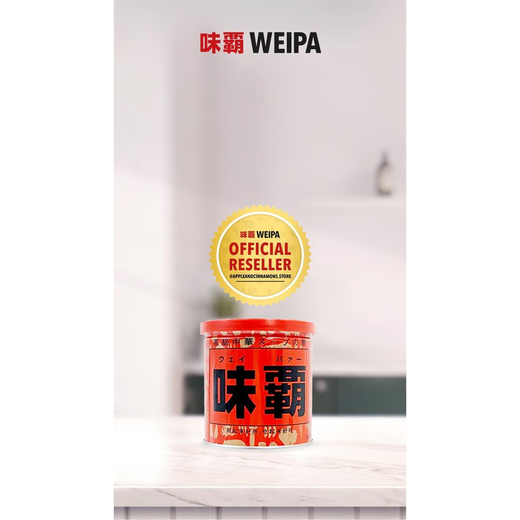 

WEIPA Seasoning (/Preum/Seafood) Kaldu Jepang 250gr / 500gr