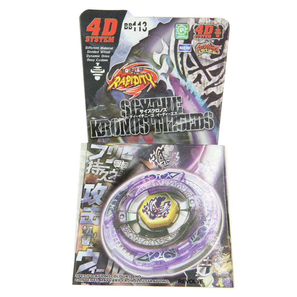 Spinning Top Metal Fusion Blitz Unicorno Bb117 Striker 4D Metal Fury Dropshipping