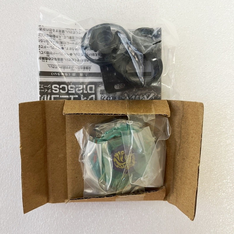 Beyscollector Ray Unicorno Striker D125Cs Explosive Spinning Top Bb-93