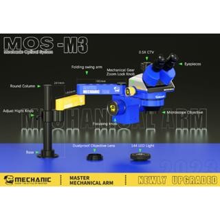 

Bricks - Microscope Mechanic Model M3 Original-Stand Microscope Model Lipat Mechanic M3 Double