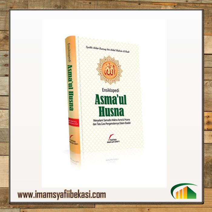 Ensiklopedi Asmaul Husna