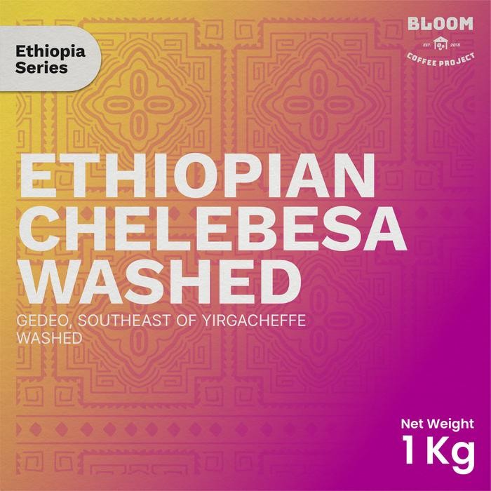 

Biji Kopi Ethiopia - Chelebesa - Washed