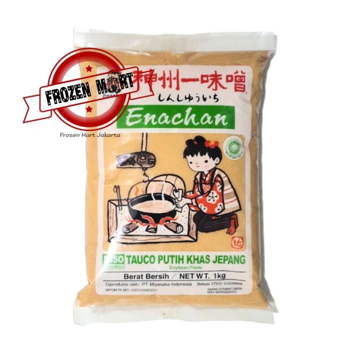 

New MIKO BRAND Enachan White Miso / Tauco Miso Putih Khas Jepang 1Kg Ready