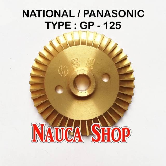 Impeller National /Panasonic GP 125 / GP125 / Shimizu PS 116 BIT Impeler Kuningan