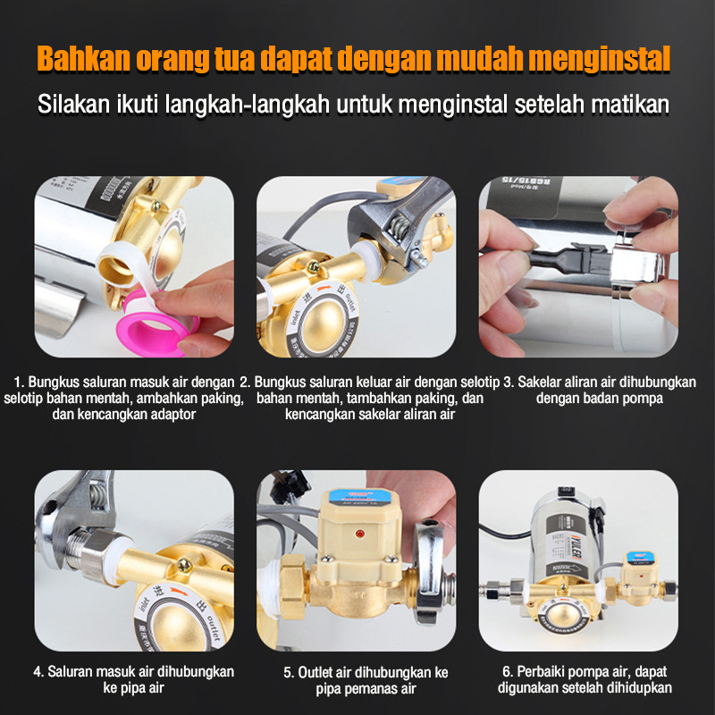 Reaim Pompa Pendorong 100W Aliran 8-16/mnt Tekanan Air Booster Pump Lift Tertinggi Adalah 8 Meter