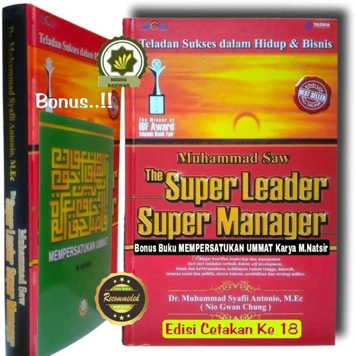 

SALE BUKU MUHAMMAD SAW THE SUPER LEADER SUPER MANAGER BELAJAR KEARIFAN LEADERSHIP DAN MANAJEMEN DARI