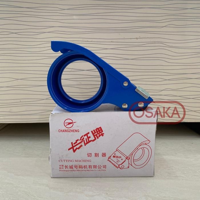 

Dispenser Lakban / Tape Cutter Besi 72 mm / 3 inch