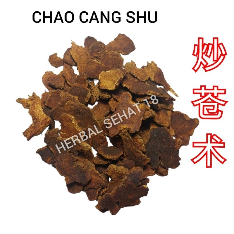 

50 Gram - Chao Cang Zhu Chao Cang Shu Rhizoma Atractylodis PREMIUM