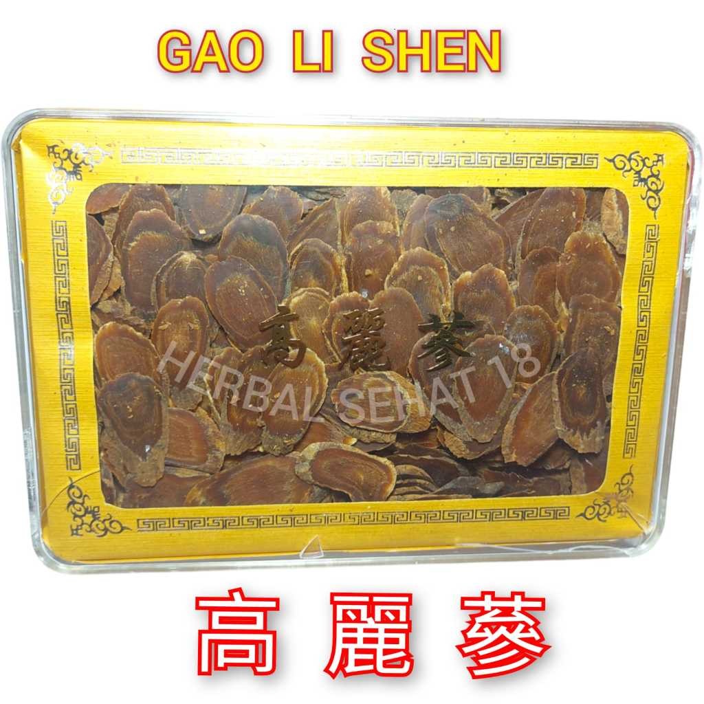 

4 gram Korean Red Ginseng / Gao Li Shen / Kolesom / Kao Li Sem Original Fresh PREMIUM