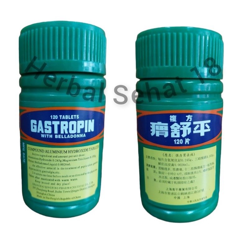 

GASTROPIN Wei Shu Ping / Bui Su Phin PREMIUM