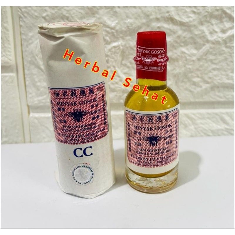 

Minyak Gosok Cap Tawon CC 20mL PREMIUM