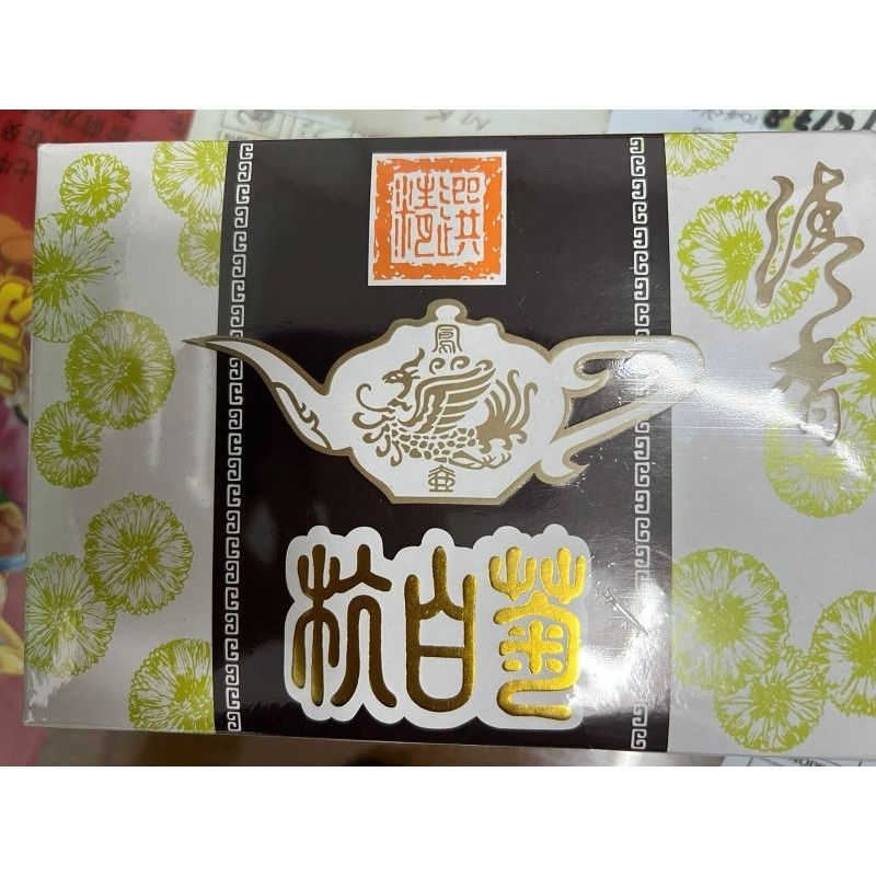 

Ju Hua Kotak Teh Krisan Super - Crysantemum Flower Tea - Super Honeyed PREMIUM