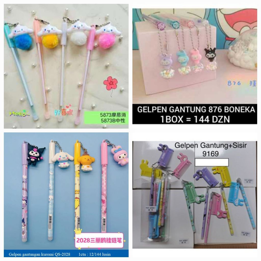 

[1 Lusin/ 12 Pcs] Bolpen Pulpen Pena SNR Kuromoi Gantungan Boneka Notes Skate Board Sisir Bola Warna