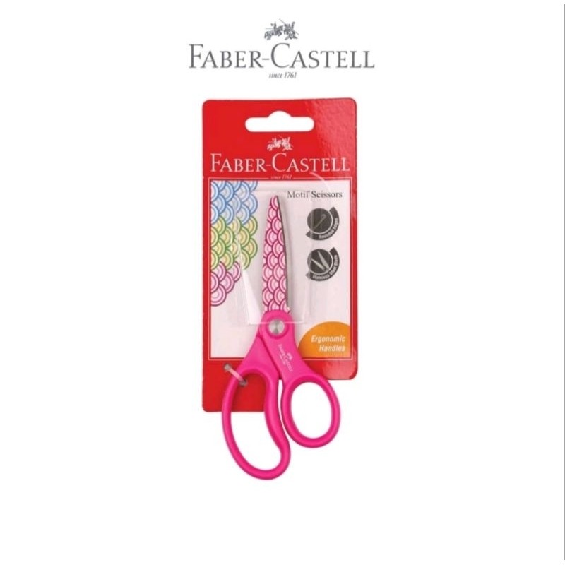 

Gunting Sedang Motif Faber Castell 187729 Pink