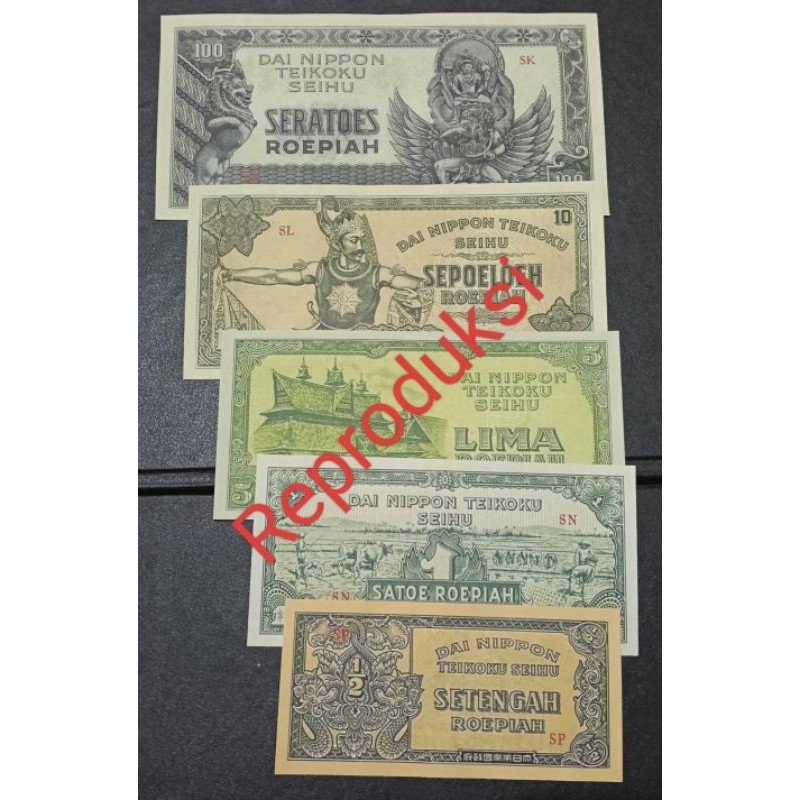Uang Lawas Indonesia Repro Dainipon Jaman Penjajahan