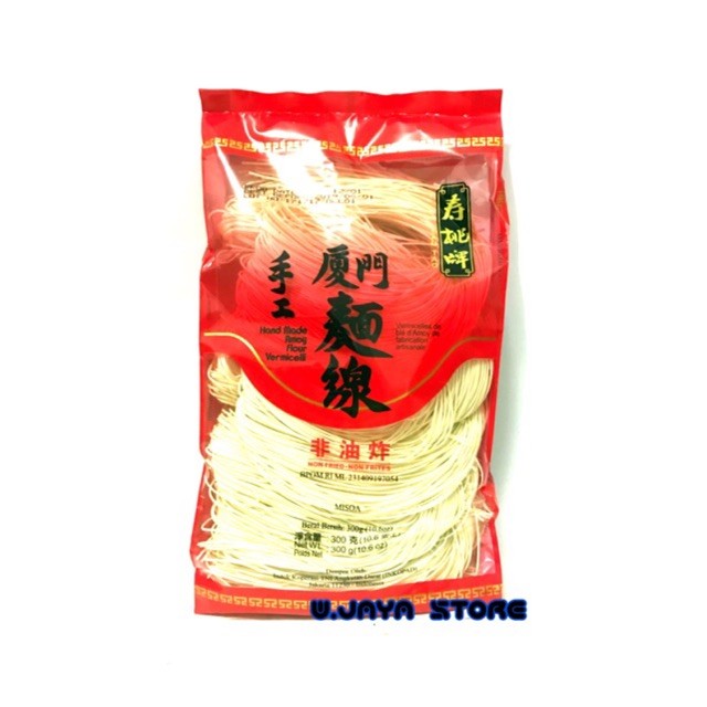 

Misoa Sau Tao (handmade amoy flour vermicelli)