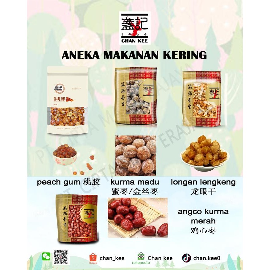 

Jujube Angco Merah / Kurma Merah Red Dates Hong Zao Kualitas Premium Chan Kee Hongkong Best Seller