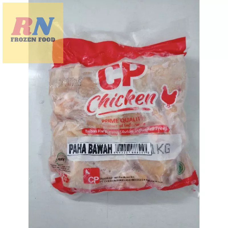 

CP Paha Bawah 1 Kg