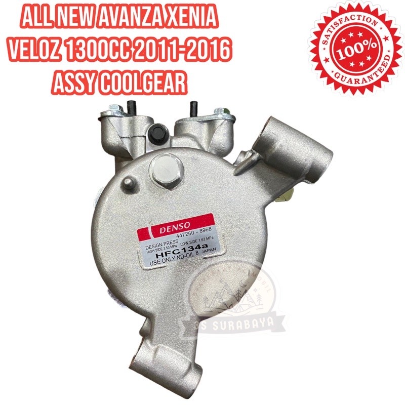 Fresh Lingling Kompresor Ac Mobil All Avanza Xenia Veloz 2011-2016 4Pk Denso Coolgear Assy
