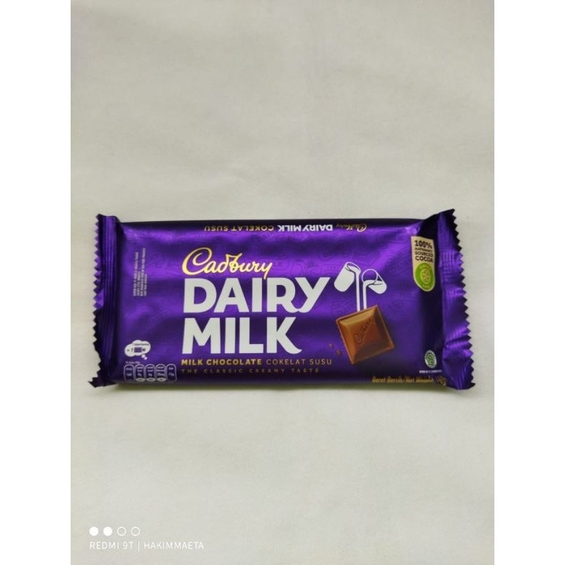 

Olivoliv Snack Cadbury Dairy Milk 160 Gram