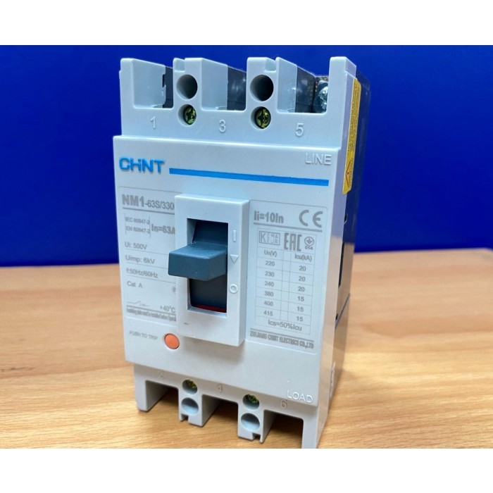 Kontaktor Chint NXC-12 220VAC