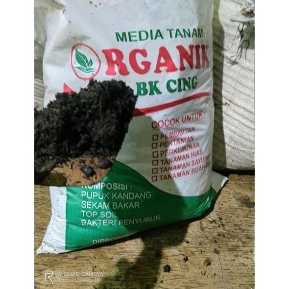 Media Tanam Organik BK CING ORIGINAL pupuk campuran ( 1PLASTIK 5KG Kode 1478